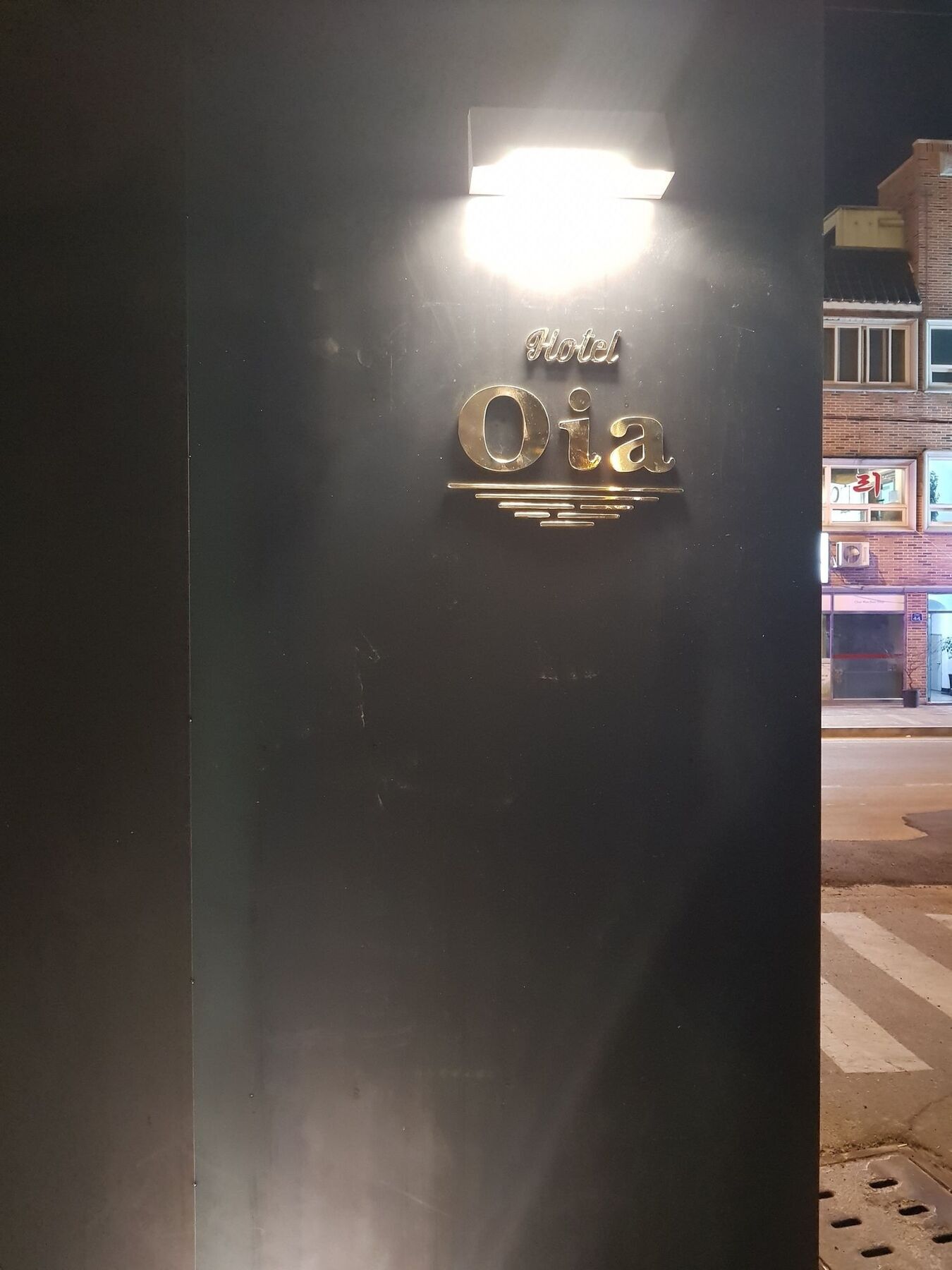 Oia Hotel Dadaepo Busan Exteriör bild